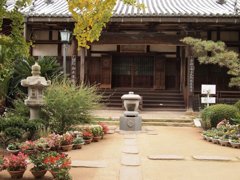 Hōgon-ji Temple: A Ji-shu Buddhist Temple and Birthplace Tradition of Ippen