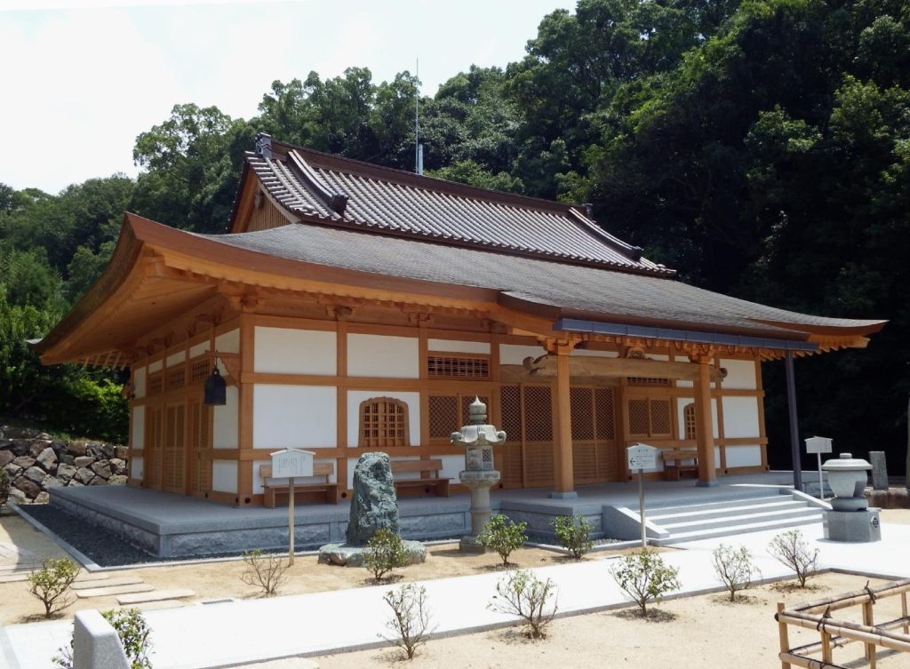Hōgon-ji Temple