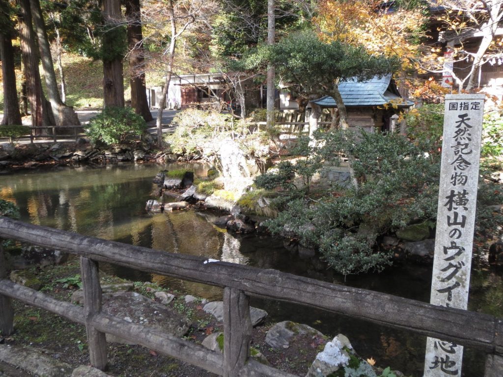 Yokoyama Fudōson: A Soto Zen Buddhist Temple in Miyagi 4 Yokoyama Fudōson