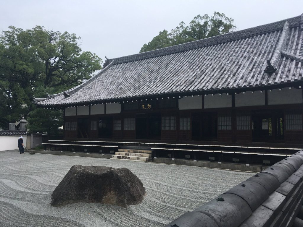 Jōten-ji Temple: A Rinzai Zen Temple in Hakata, Japan 5 Jōten-ji Temple