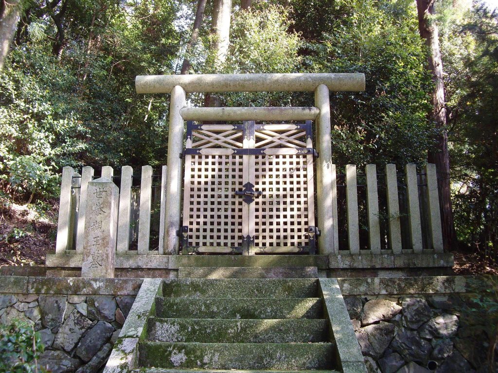 Nyoirin-ji Temple