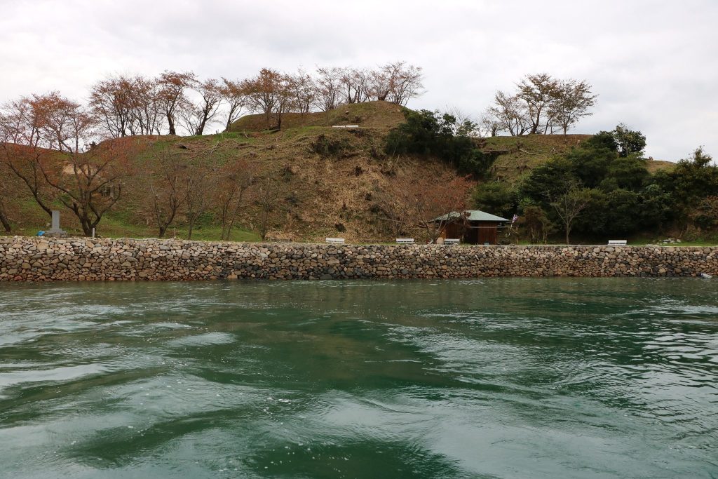 Noshima Castle