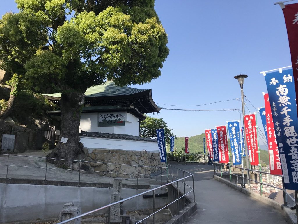 Senkō Temple: A Shingon Buddhist Temple in Onomichi 3 Senkō Temple