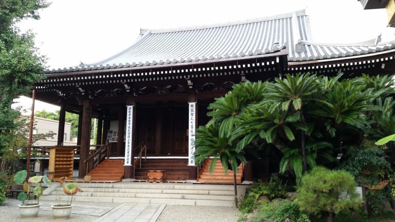 Jōkyō-ji Temple: A Jōdo Shinshū Temple in Nara