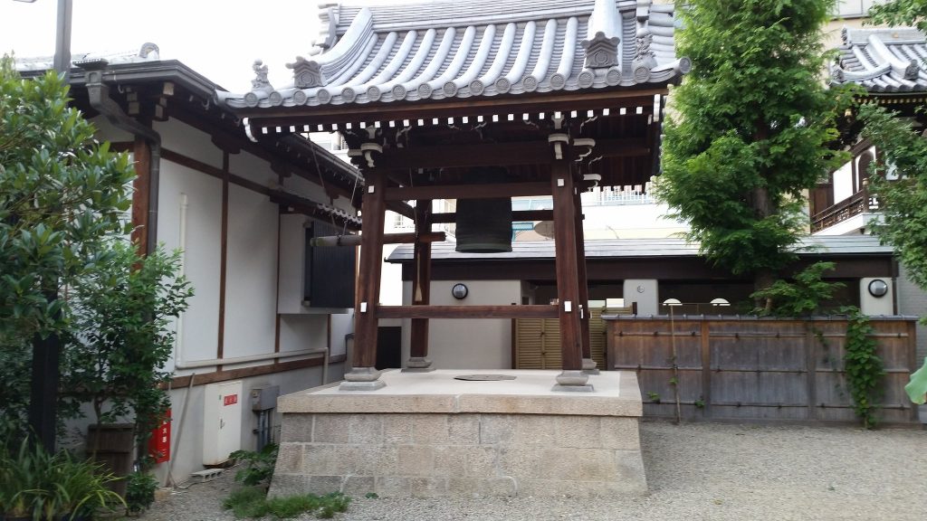 Jōkyō-ji Temple: A Jōdo Shinshū Temple in Nara 5 Jōkyō-ji Temple