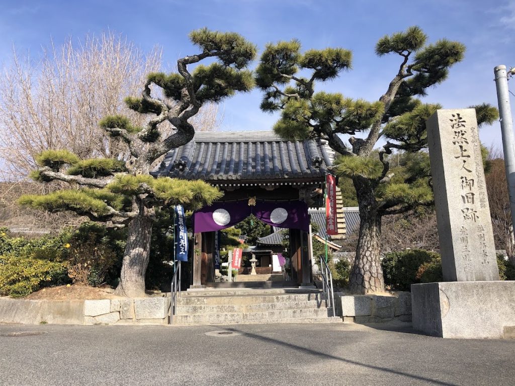 Kōmyō-bō Temple