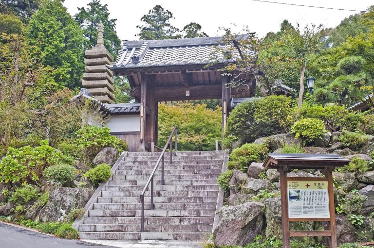 Kakuon-ji Temple: A Medieval Buddhist Temple in Kamakura, Japan