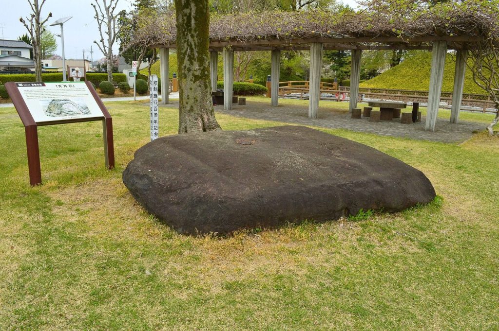 Azuma Kofun: A Late-Sixth-Century Burial Mound in Japan 3 Azuma Kofun