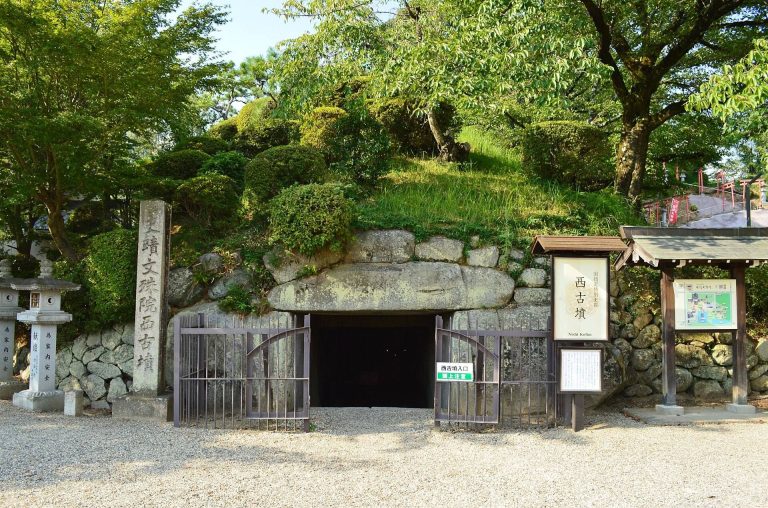 Monju-in Nishi Kofun: A Late Kofun-Period Burial Mound in Japan