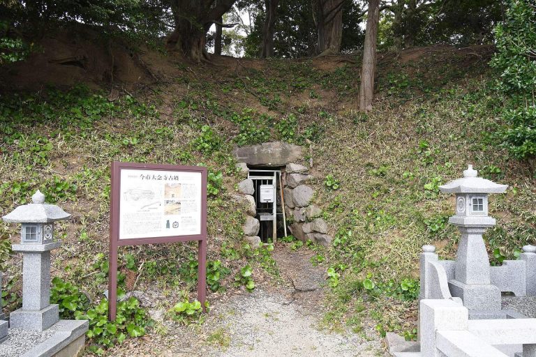 Imaichi Dainenji Kofun: A Late Kofun-Period Burial Mound in Japan