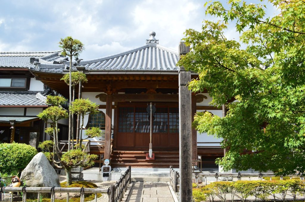 Chikuzen Kokubun-ji Temple: Successor to a Provincial Monastery 1 Chikuzen Kokubun-ji Temple