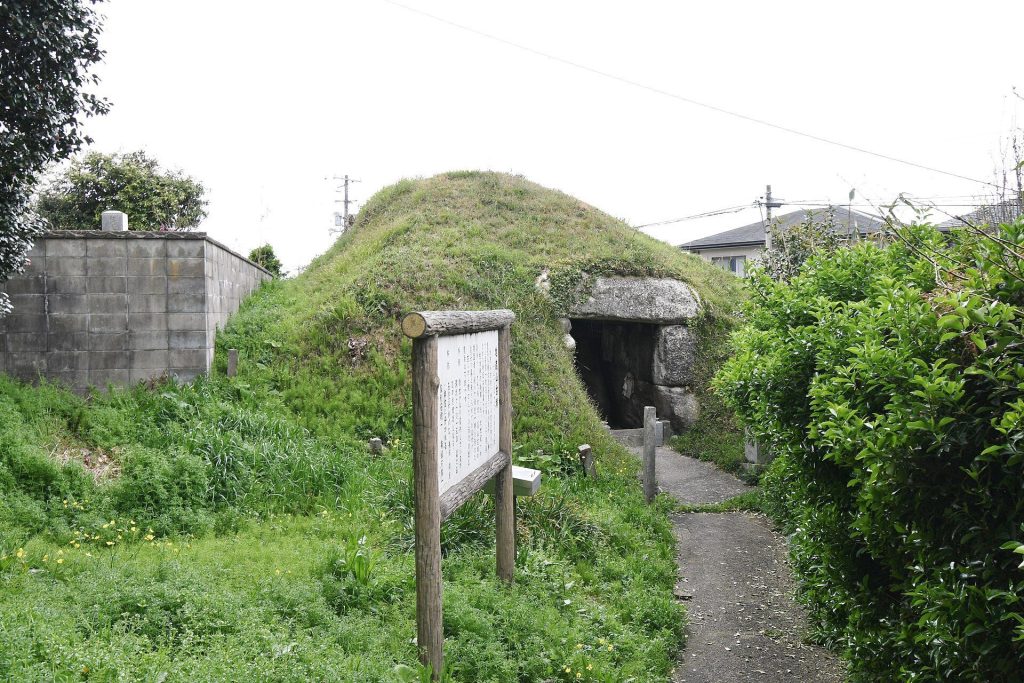 Kamienya Jizōyama Kofun: A Final-Period Burial Mound in Izumo, Japan 1 Kamienya Jizōyama Kofun