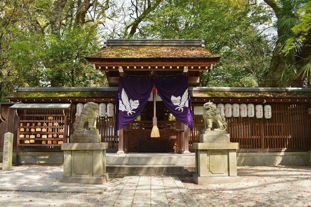 Munakata Shrine: A Shinto Guardian in Kyoto Imperial Garden 1 Munakata Shrine