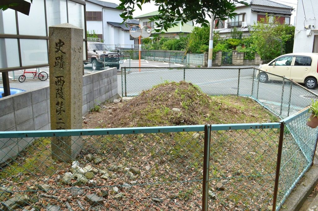 Sairyo Kofun: A Keyhole-Shaped Burial Mound in Japan 2 Sairyo Kofun