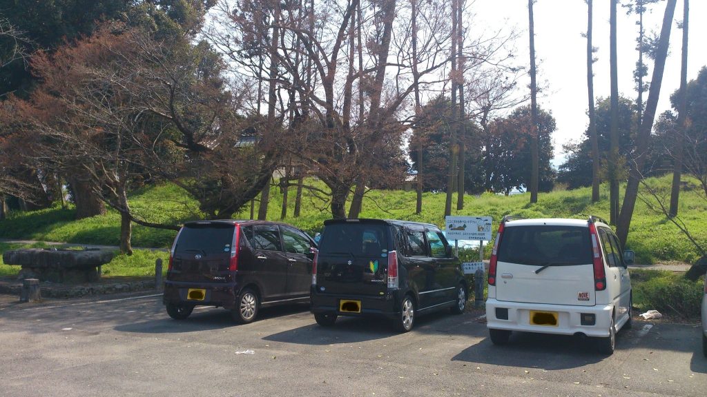 Hinooka Kofun: A Decorated Keyhole Burial Mound in Japan
