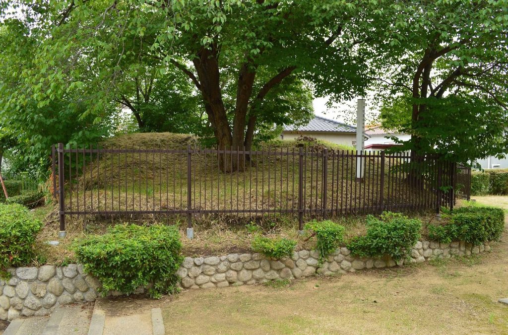 Otsuka Kofun: A Fifth-Century Keyhole Burial Mound in Japan 1 Otsuka Kofun