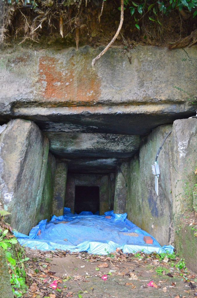 Ōno-no-Iwa Kofun
