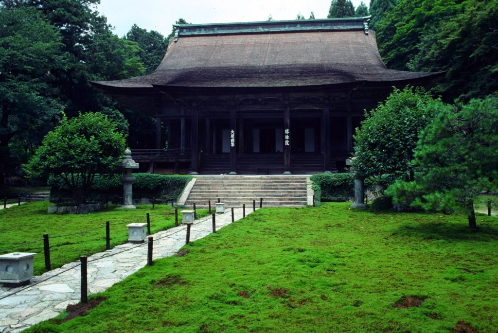Shōrin-in Temple: A Tendai Buddhist Temple and Center of Buddhist Chant in Kyoto 1 Shōrin-in Temple