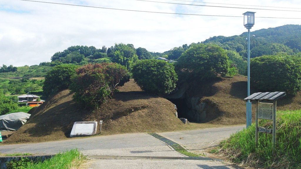 Miyakozuka Kofun