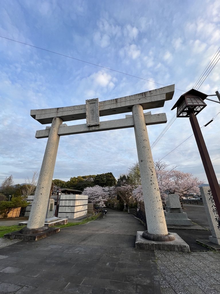Wakamiya Hachiman Shrine: A Historic Shinto Sanctuary in Bungotakada