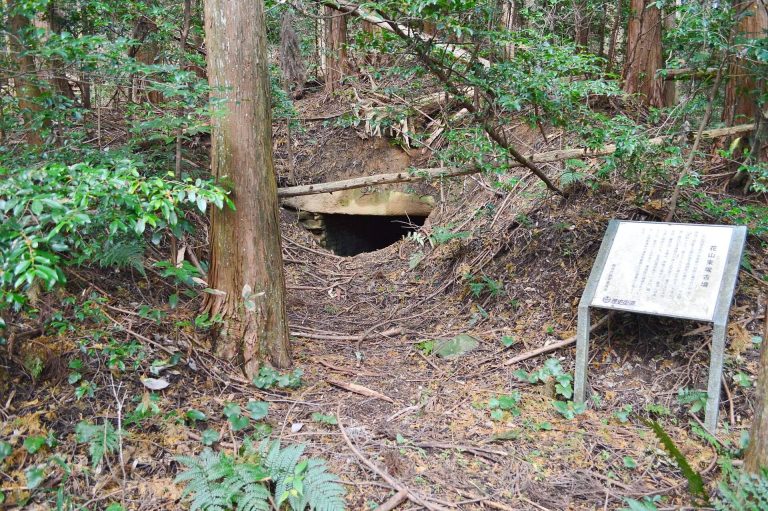 Hanayamazuka Kofun: A Terminal Kofun Burial Mound in Japan