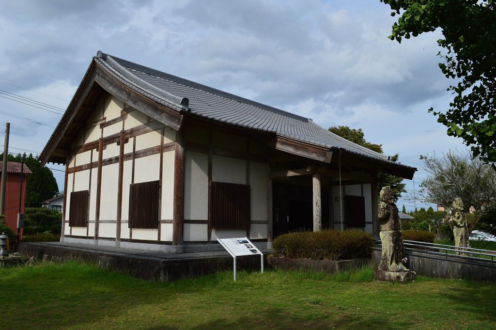 Hyūga Kokubun-ji Temple: A Provincial Buddhist Temple of Eighth-Century Japan 2 Hyūga Kokubun-ji Temple