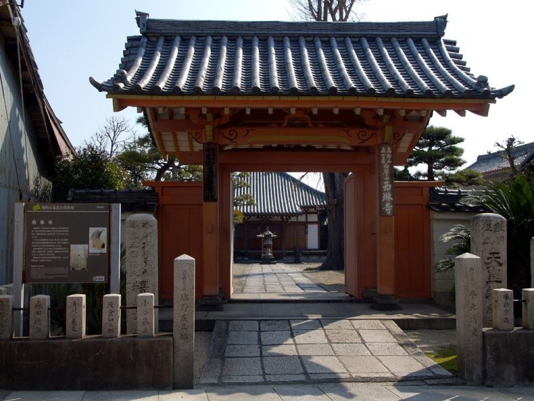 Sairin-ji Temple: An Early Buddhist Temple in Osaka, Japan