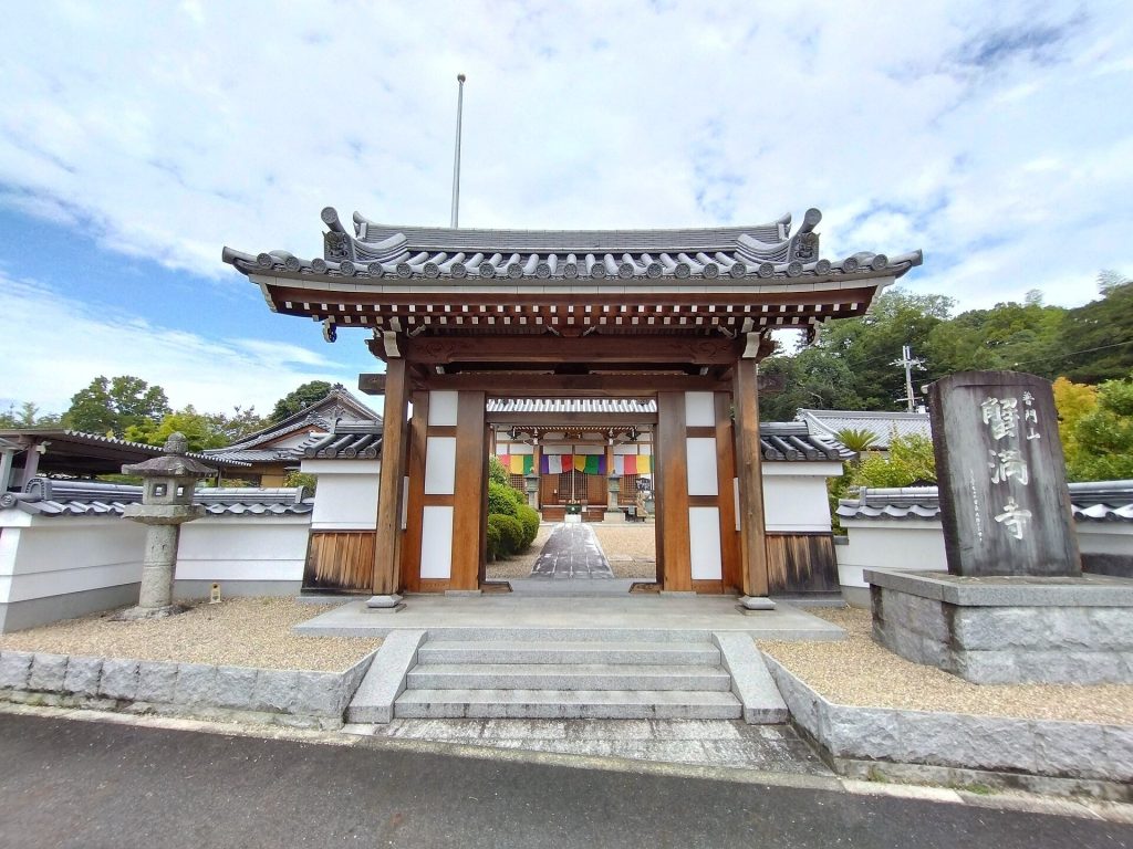 Kaniman-ji Temple: A Late Asuka Buddhist Temple in Japan 2 Kaniman-ji Temple