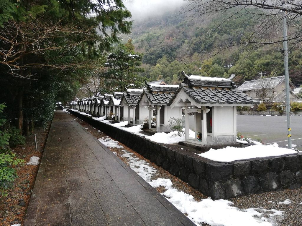 Kiburi-ji Temple: A Shingon Buddhist Pilgrimage Temple in Japan 2 Kiburi-ji Temple