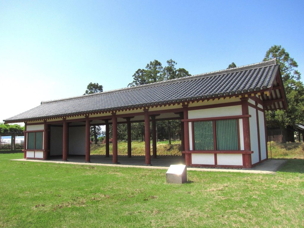 The Site of Shimotsuke Provincial Government