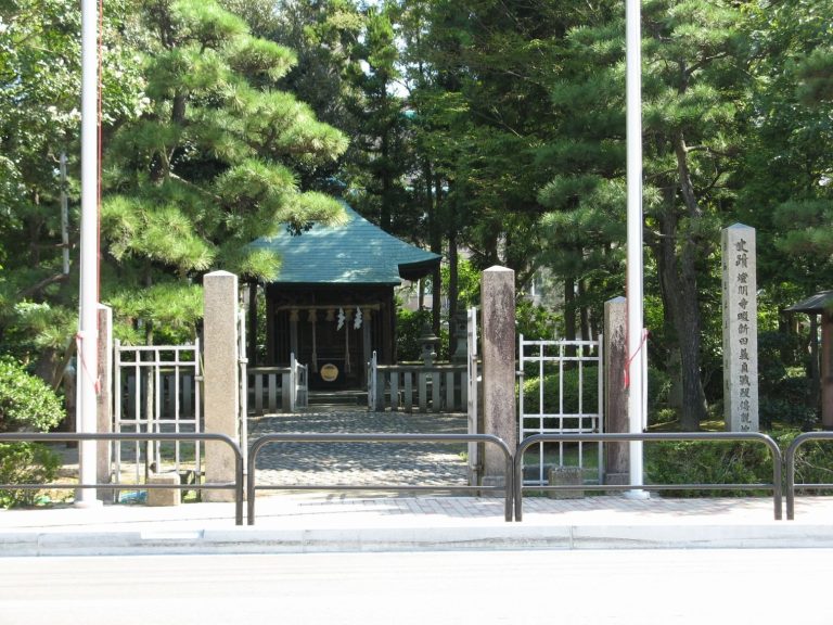 Tōmyōji Nawate: A Battlefield Associated with Nitta Yoshisada