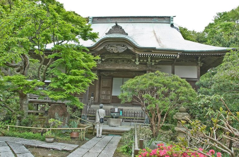 Myōhō-ji Temple: A Nichiren Buddhist Temple in Kamakura