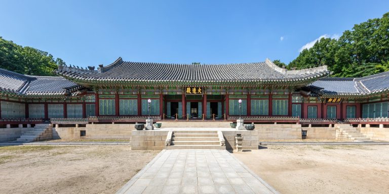 Changdeokgung: A Joseon Royal Palace in Seoul