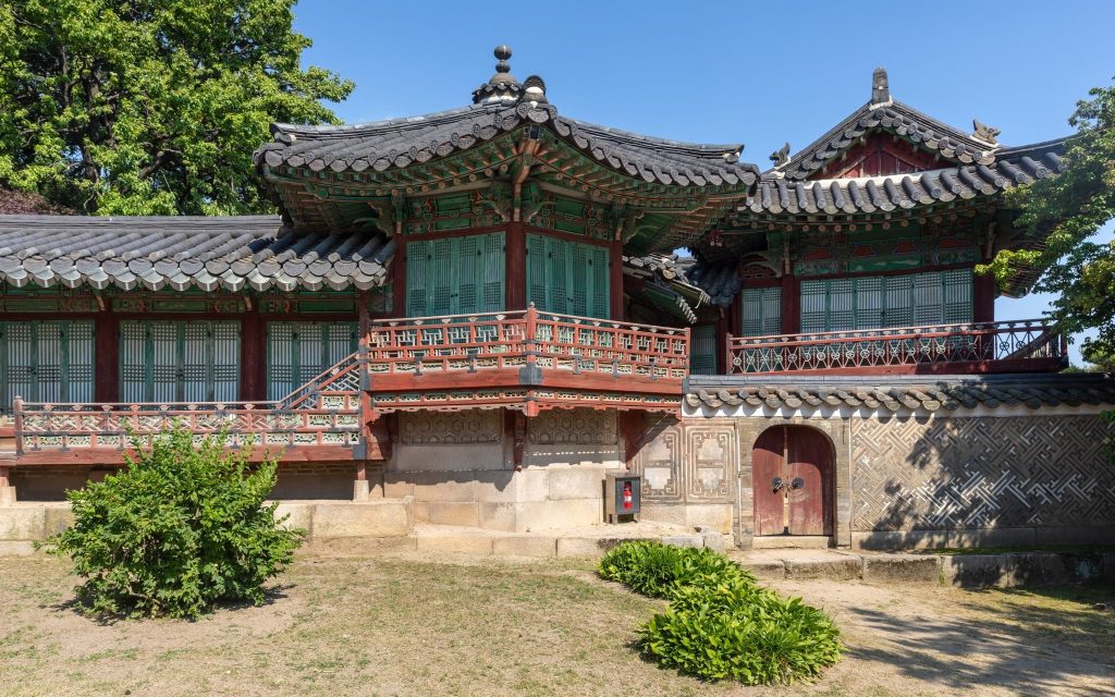Changdeokgung: A Joseon Royal Palace in Seoul 3 Changdeokgung