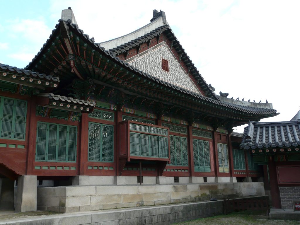Changdeokgung: A Joseon Royal Palace in Seoul 5 Changdeokgung