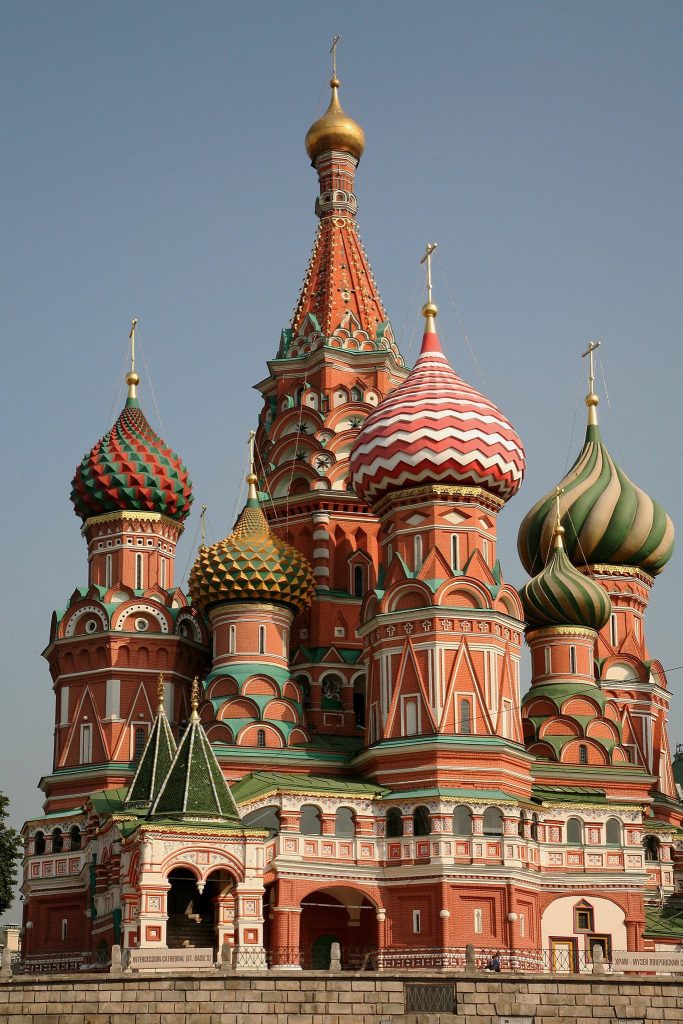 St. Basil's Cathedral: Moscow's Memorial Church on Red Square 1 St. Basil's Cathedral