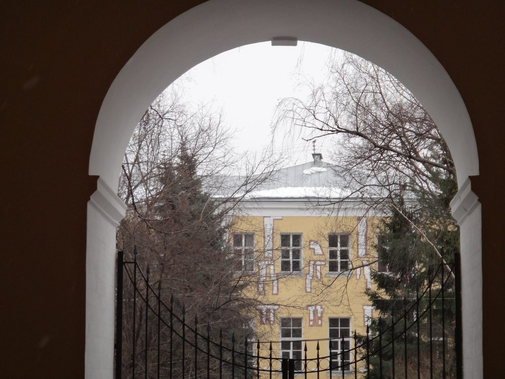 Lefortovo Palace: A Petrine Baroque Imperial Residence in Moscow 1 Lefortovo Palace