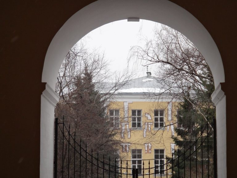 Lefortovo Palace: A Petrine Baroque Imperial Residence in Moscow