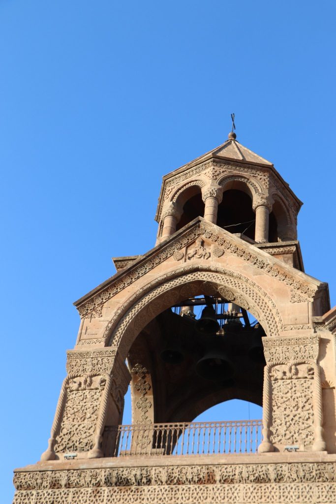 Etchmiadzin Cathedral: Mother Church of the Armenian Apostolic Church 2 Etchmiadzin Cathedral