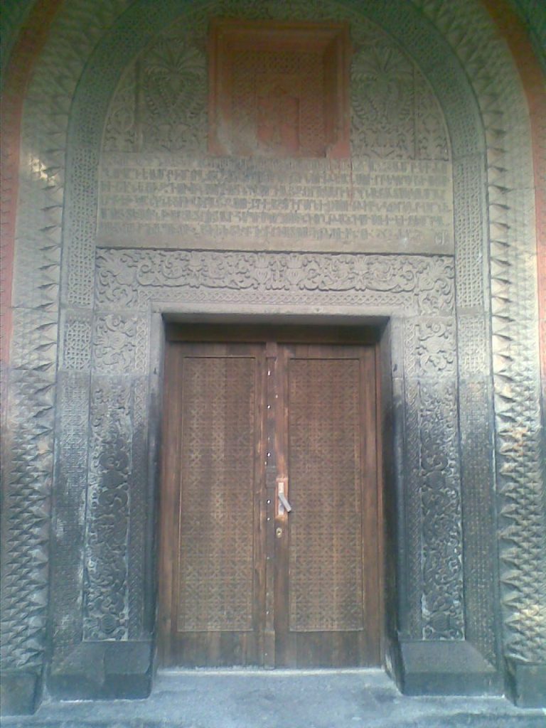 Saint Gevorg Monastery of Mughni: An Armenian Apostolic Pilgrimage Monastery 3 Saint Gevorg Monastery of Mughni