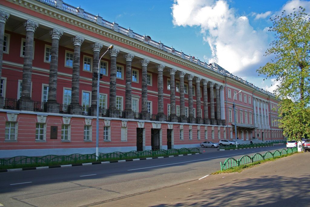 Catherine Palace: An Imperial Residence and Military Complex in Moscow 1 Catherine Palace