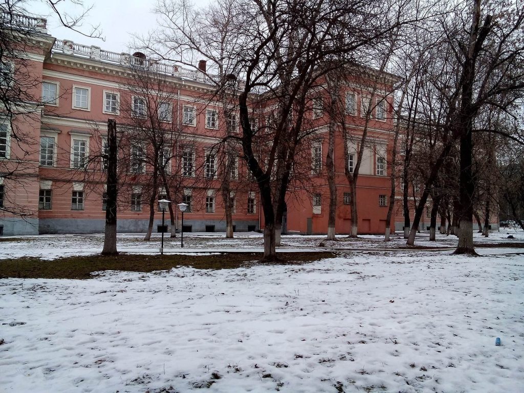 Catherine Palace: An Imperial Residence and Military Complex in Moscow 2 Catherine Palace