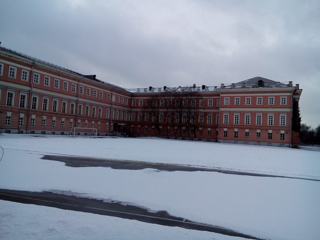 Catherine Palace: An Imperial Residence and Military Complex in Moscow 3 Catherine Palace
