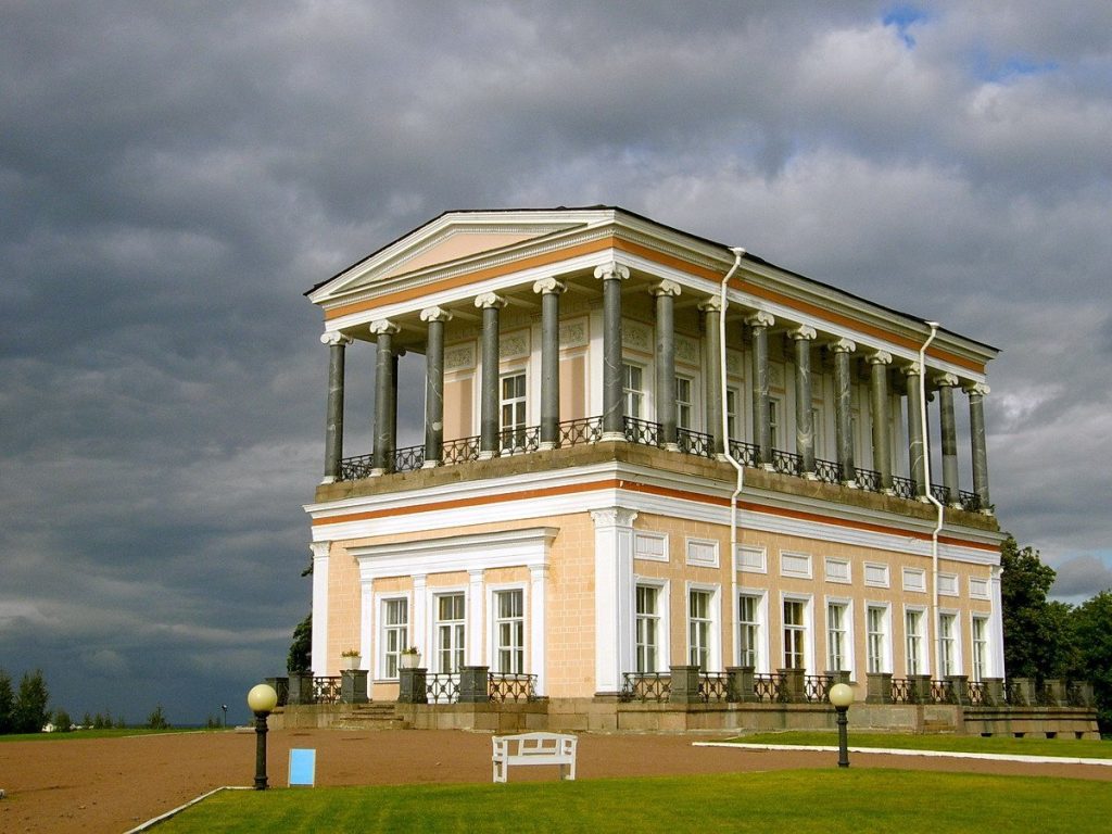 Belvedere, Peterhof: A Historicist Country Palace 2 Belvedere, Peterhof