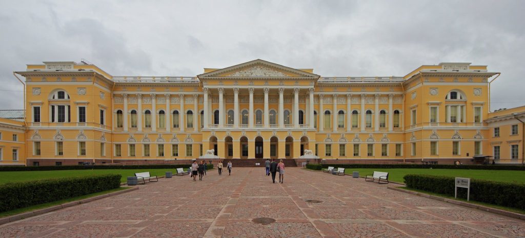 Mikhaylovsky Palace: Residence and Russian Museum Building in Saint Petersburg 1 Mikhaylovsky Palace