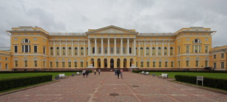 Mikhaylovsky Palace: Residence and Russian Museum Building in Saint Petersburg