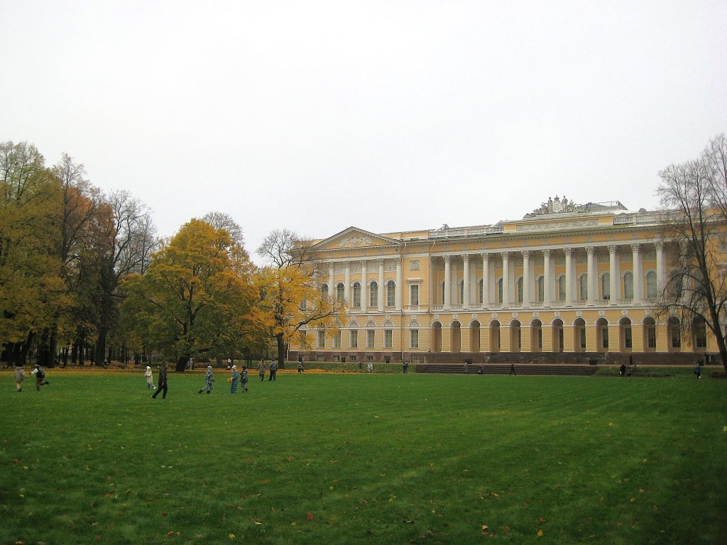 Mikhaylovsky Palace: Residence and Russian Museum Building in Saint Petersburg 2 Mikhaylovsky Palace