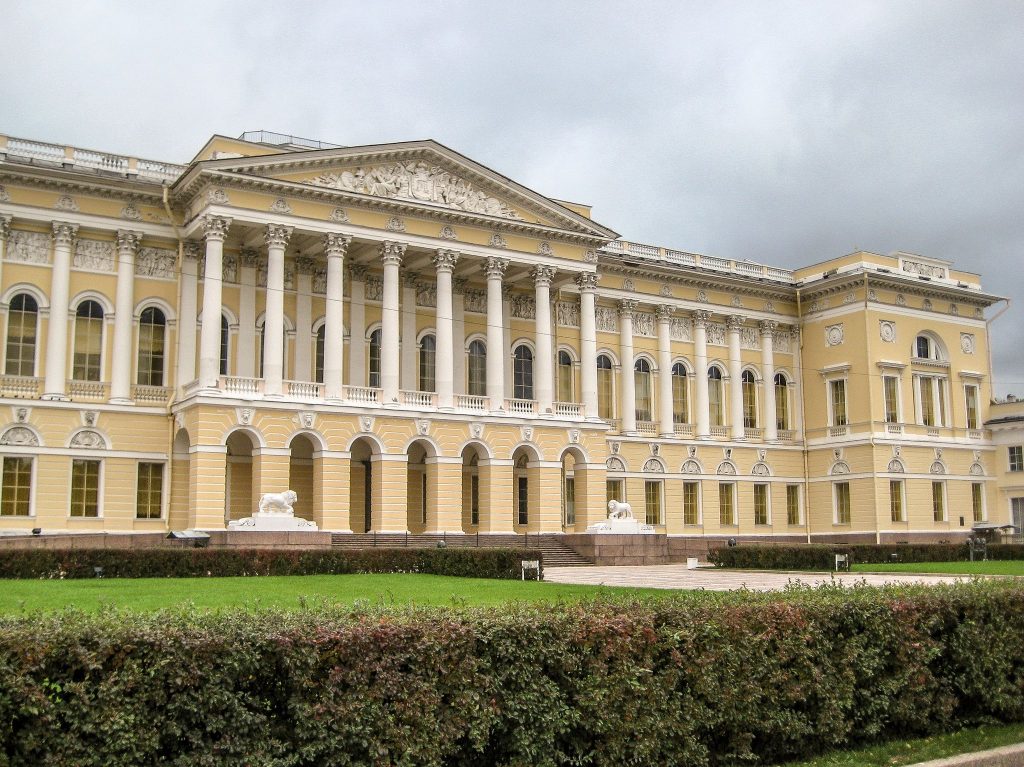 Mikhaylovsky Palace: Residence and Russian Museum Building in Saint Petersburg 3 Mikhaylovsky Palace