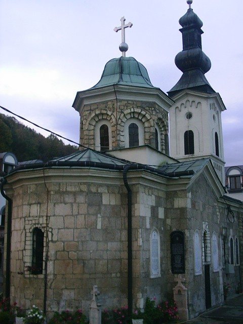 Tavna Monastery: A Serbian Orthodox Monastic Complex in Bosnia and Herzegovina