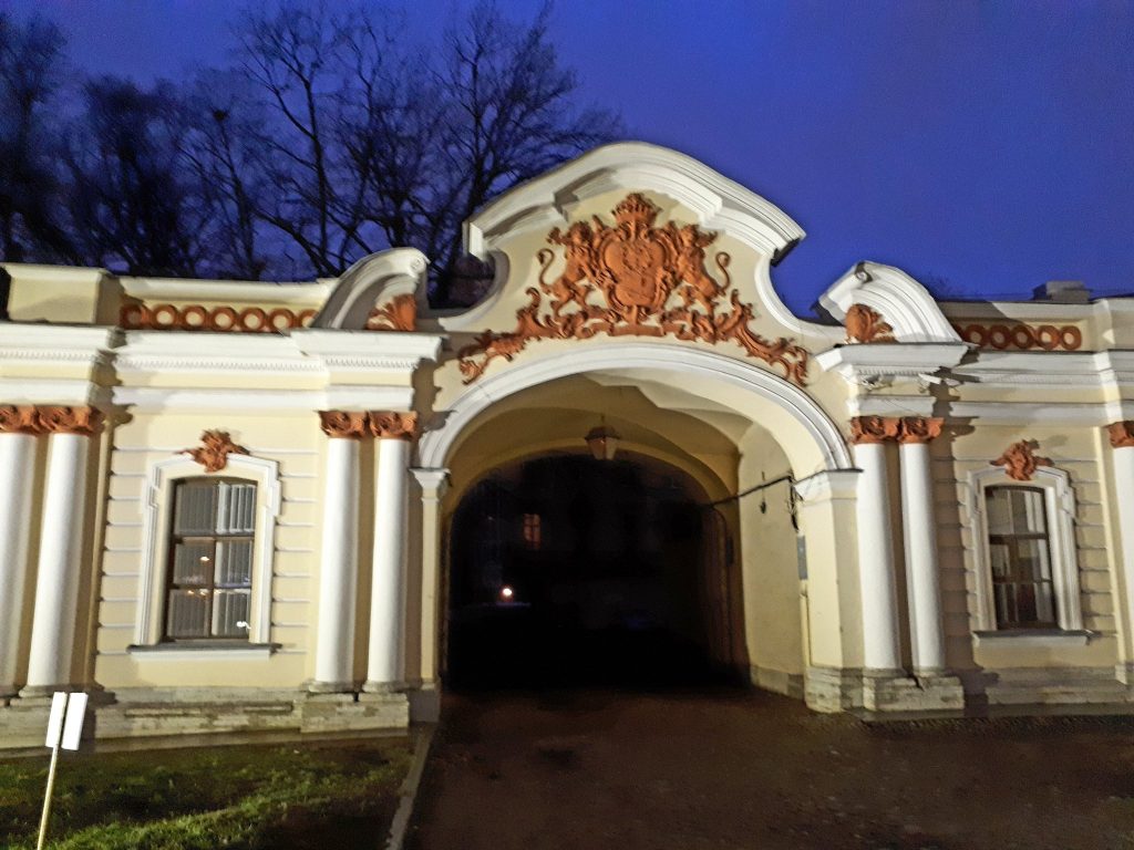 Sheremetiev Palace: A Russian Noble Estate and Museum of Music in Saint Petersburg 2 Sheremetiev Palace